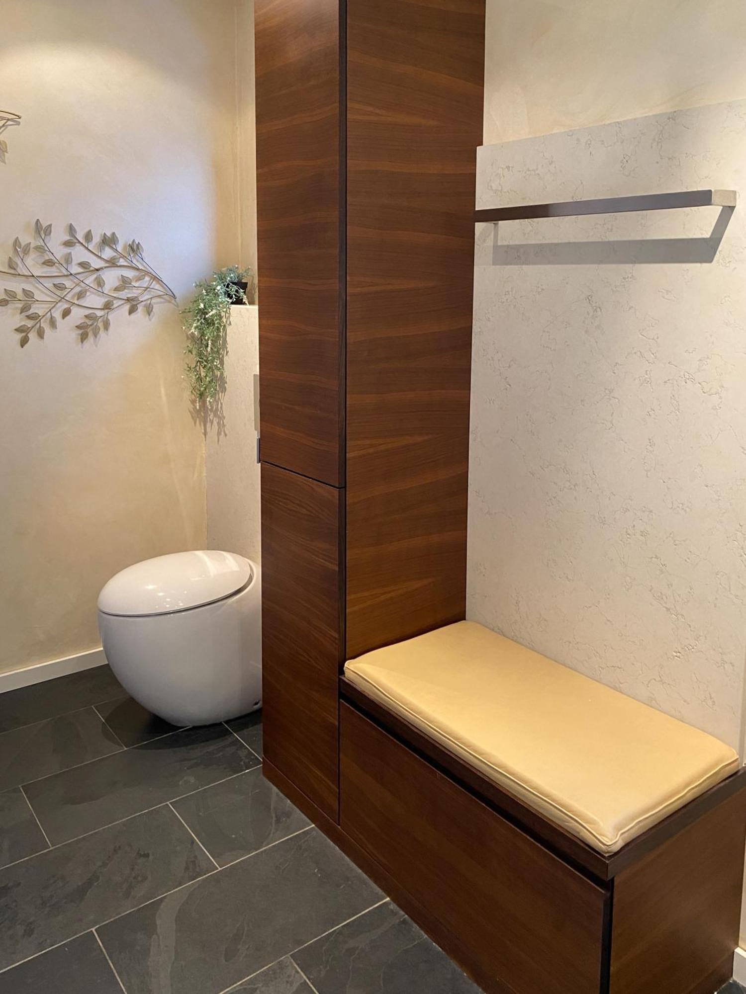 Efeunest - Stilvolles Apartment Mit Balkon *